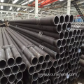 Q195 Q235 Q345 Carbon Steel Seamless Weld Pipe